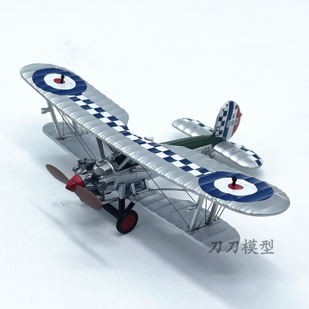 1:72 British Bristol Bulldog Biwing Fighter Alloy Aircraft Model Decoration