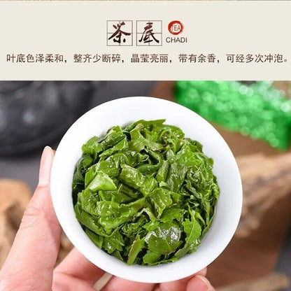 250g Tikuanyin Green Tea Anxi Tie Guan Yin Oolong Organic Health Tieguanyin Tea