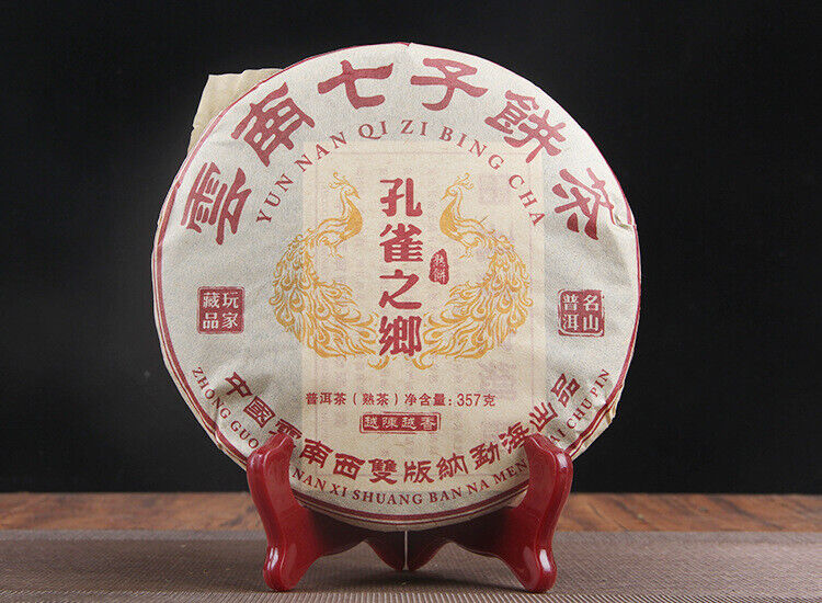 2006 Yr Menghai Peacock Hometown Pu'er Pu-erh Tea Ripe Puer Cake Shu 357g