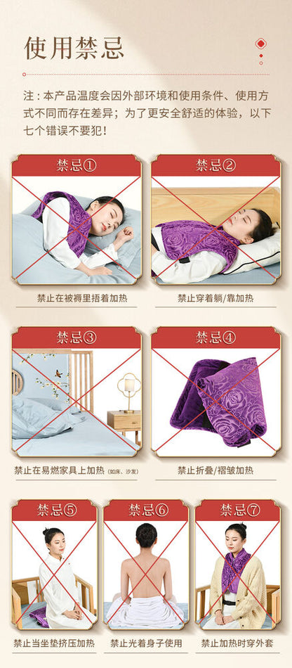 Wormwood Moxa Waist Shoulder Neck Bag Electric Heating Moxibustion Pack Tool 艾灸