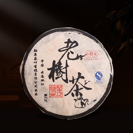 2006 Year Mengku Ancient Tree Tea Shu Pu'er Pu Erh Tea Cake 400g Ripe Puer Old