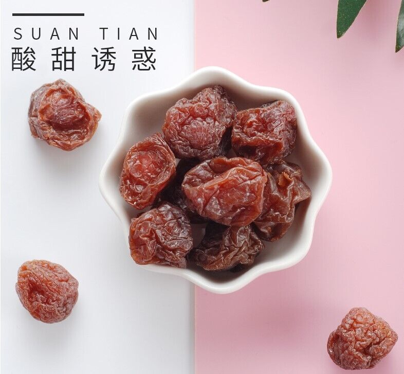 20g *10 Dried Preserved Plum Perfect Sour-Sweet Snack Traditional Chinese plum