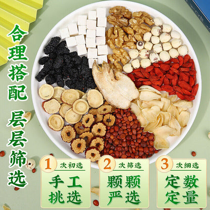 同仁堂六合乾坤酸枣仁百合莲子茶 茯苓安舒晚安茶袋泡茶155g TongRenTang sour date lily lotus seed tea