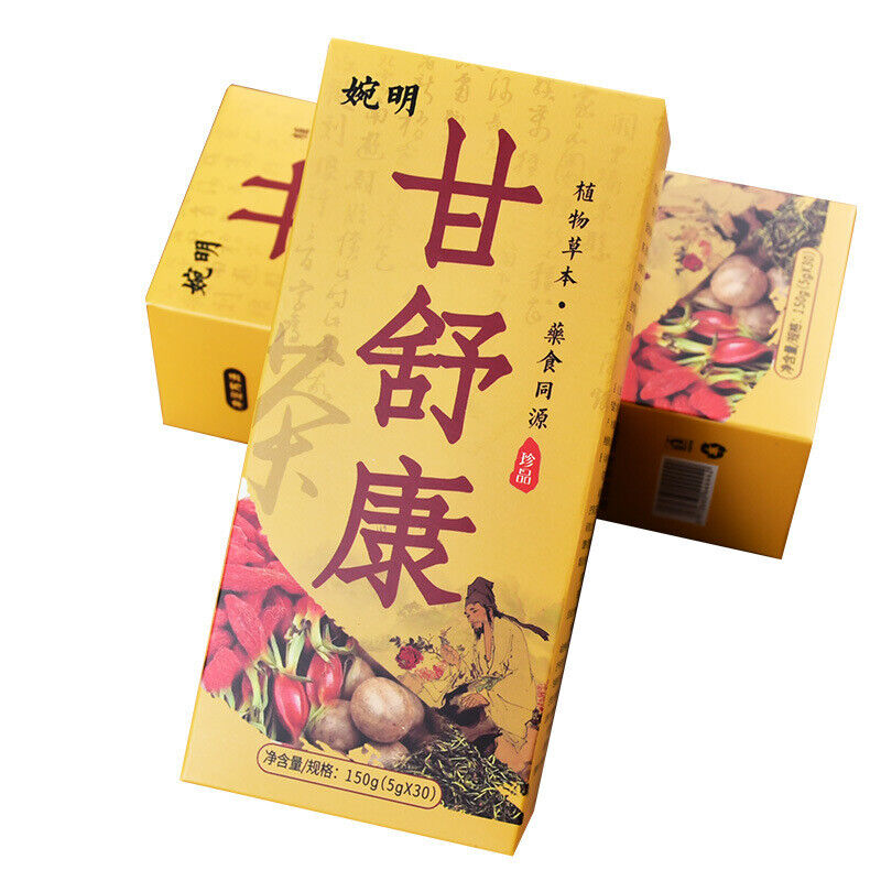 婉明Gan Shukong Tea Yi Gan Sunset Tea Chrysanthemum Cassia Seed Tea