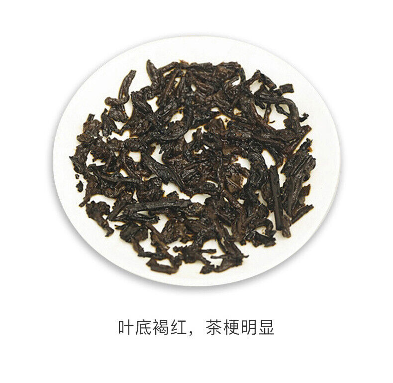 2018 TAETEA Classic 8592 Pu-erh Tea Cake 357g Dayi Ripe Pu'er Shu Puer 357g
