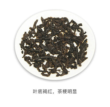 2018 TAETEA Classic 8592 Pu-erh Tea Cake 357g Dayi Ripe Pu'er Shu Puer 357g