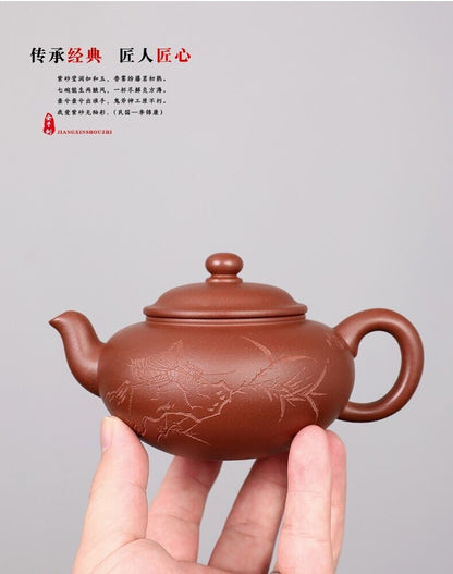 260cc chinese Yixing Handmade Zisha teapot DiCaoQing clay BianYing Hu Tea Pot