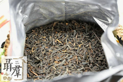 Chinese tea Liu Bao Cha 6166 dark tea by Zhong Cha gift box, 250g