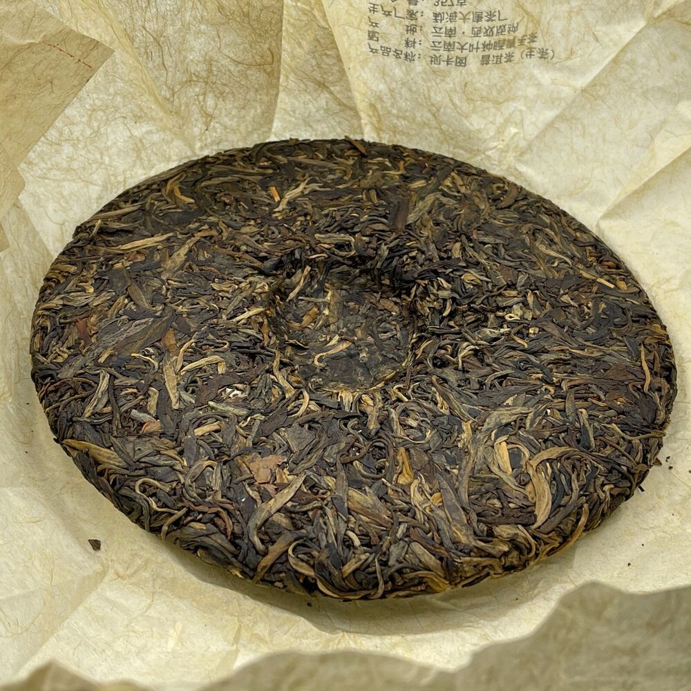 Pu-erh tea,2018,霸卡囡古樹 Ba Ka Nan Ancient Tree,357g,Raw