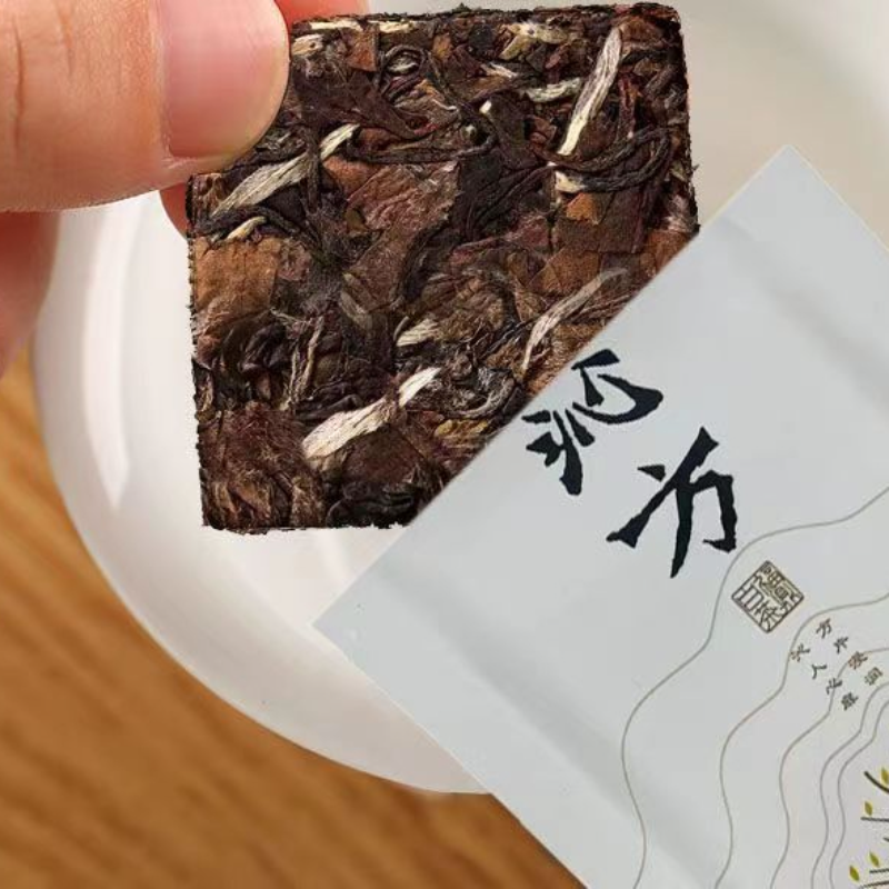 50Pcs Gongmei Organic Old White Tea Fuding White Tea Brick Chinese Tea Benefit