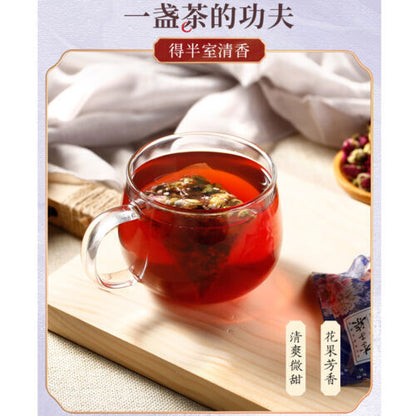 逍遥草本茶花茶赤小豆薏米玫瑰菊花茶包9g*10袋 Liziqi Xiaoyao Herbal Tea Scented Tea Chrysanthemum Tea