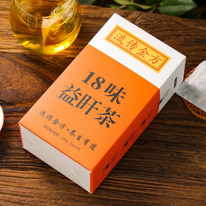 流传金方 18味益旰茶 袋泡茶非牛蒡根金银花护组合茶养生茶 150g（5g*30小包） 养生茶袋泡茶 china Health Tea 150g/盒