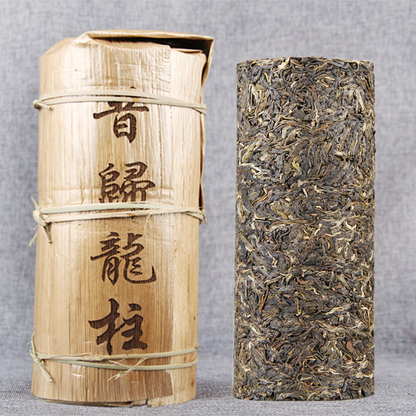 Xigui Longzhu Yunnan Xiao Longzhu Pu'er Tea 1000g Spring TeaTea Column