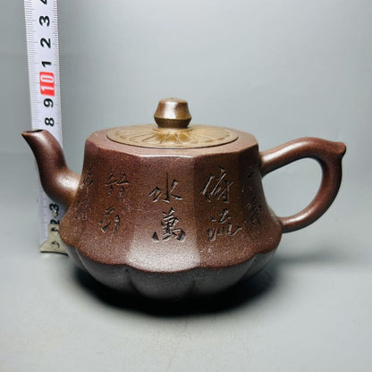 Vintage Chinese Yixing Purple Clay Teapot Zisha Ceremony Carving Collectible Art