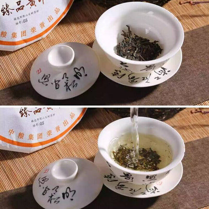 CHINA TEA Brand Zhenpin Huangyin Pu-erh Tea Green Cake 2017 357g Raw Puer Pu'er