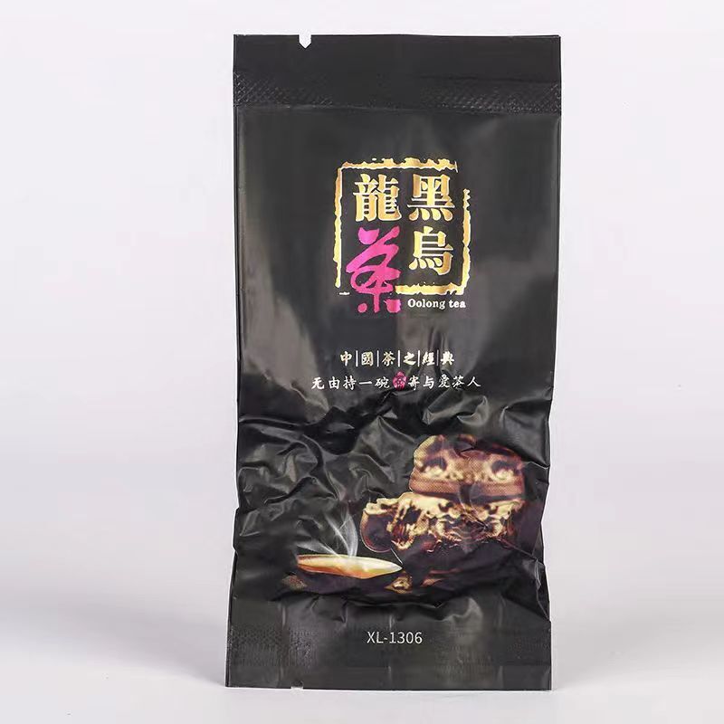 250g Black Oolong Tea Chinese Black Tea Premuim Loose Leaf Tea Health Benefits