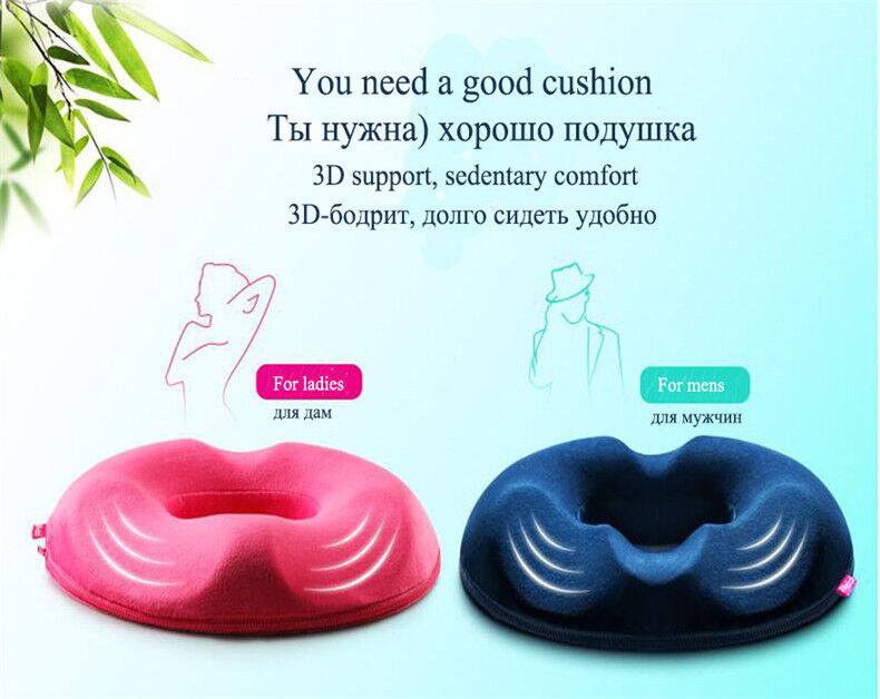 Coccyx Orthopedic Memory Foam Seat Cushion Seat Massage for Shaping Sexy Buttock