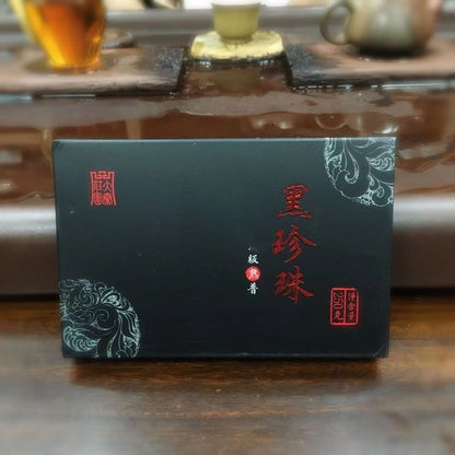 250g Yunnan Old Pu-erh Ripe Tea Brick 2019 Hei Zhen Zhu Shu Pu'er Tea Pu-erh Tea