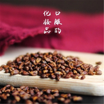 400g High Potency Antioxidant Anti-ageing OPC 95% Grape Seed Extract Powder