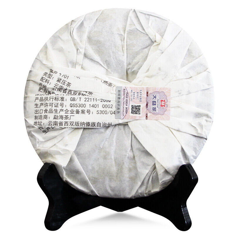 2017 ORIGINAL Dragon Pillar Yuan Cha Menghai Dayi Puer Tea Ripe Pu Erh Cake 357g
