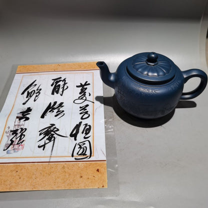 vintage chinese yixing purple clay teapot zisha ceremony carved blue teaware art