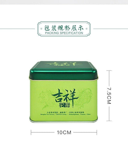 Ji Xiang Tuo * 2014 Menghai Tea Factory Dayi Puer Raw Tuo Cha 100g with Box 1401