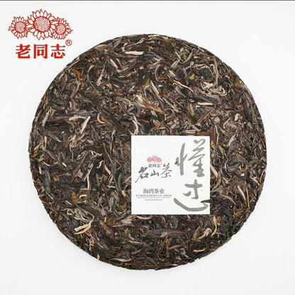 Sheng Puer Tea Dong Guo Village Ancient Raw Puerh Tea 500g