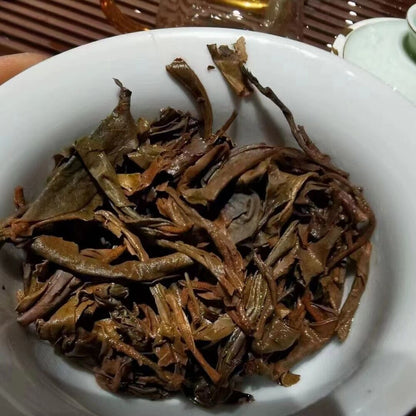 357g Yunnan Aged Pu-erh Raw Tea 2004 Leyouzhengshan Old Pu'er Raw Tea Pu-erh Tea