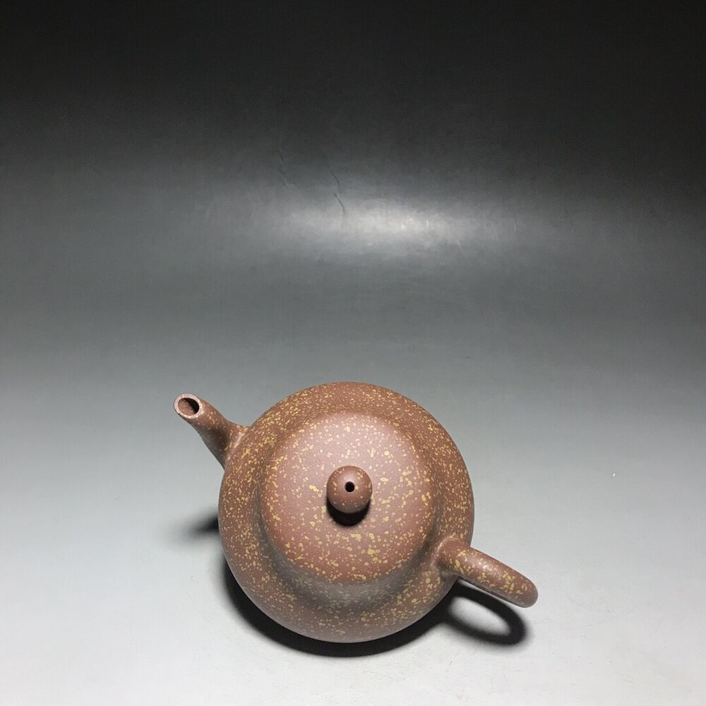 vintage chinese yixing purple clay teapot zisha ceremony carving Collectible art