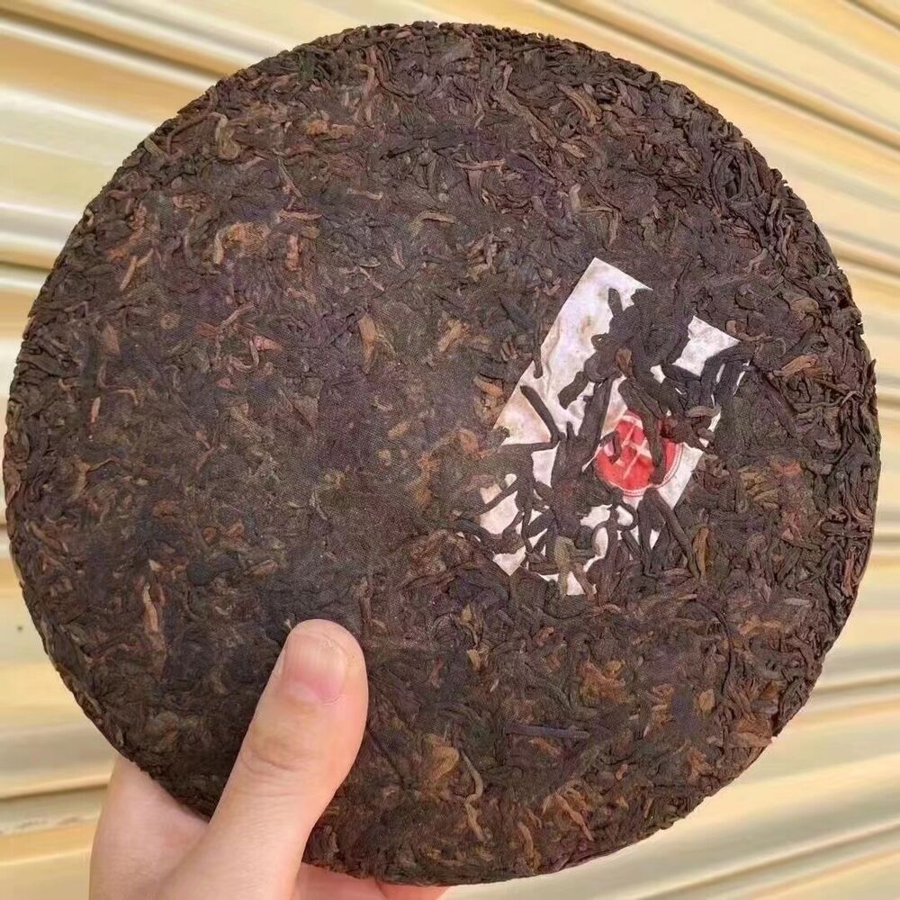 400g Yunnan Aged Pu-erh Ripe Tea Cake 2005 Limited Edition Cooked Puerh Cake Tea