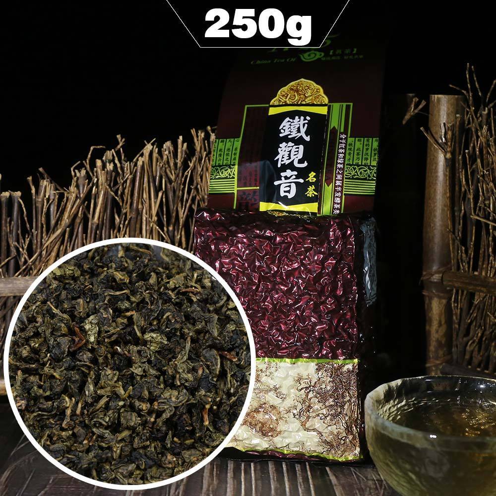 2009 Aged Tea Anxi Tieguanyin Roasted Tie Guan Yin Chinese Oolong Tea 250g