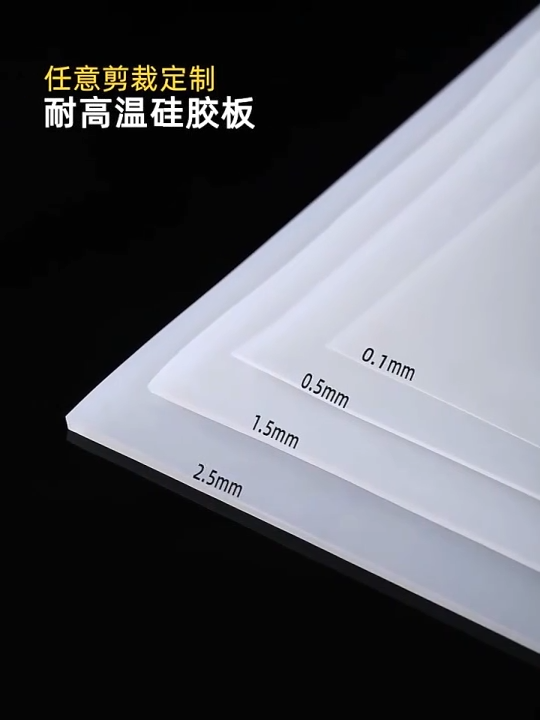 Rubber Sheet Translucent Silicone Transparent Tear Resistance Mat Home DIY Craft