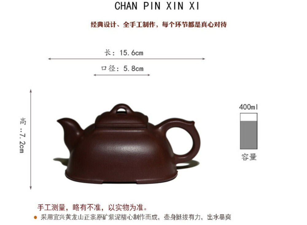 400cc chinese Yixing Handmade Zisha teapot Purple clay SiFang Gongfu Tea Pot