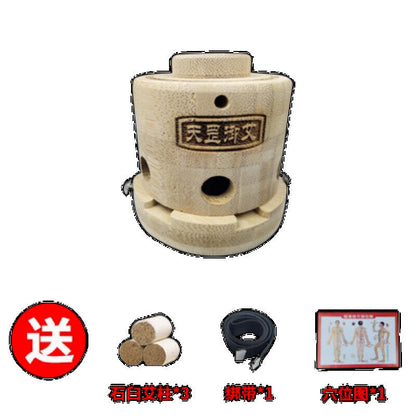 1pc Moxibustion Box MassageTool Wooden Smokeless Moxa Pot Mugwort Wormwood 艾灸艾条