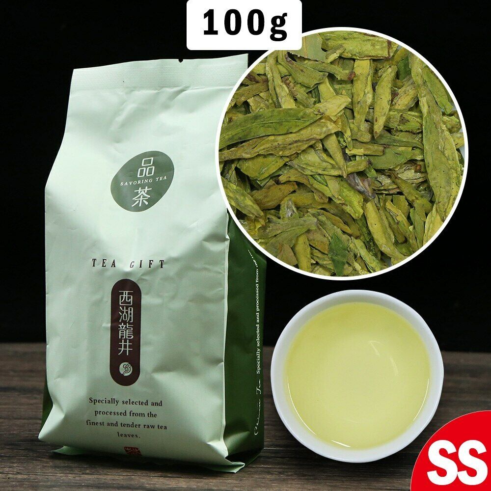 2023 Longjing Chinese Green Tea Dragon Well Lung Ching Tea Xihu Long Jing 100g