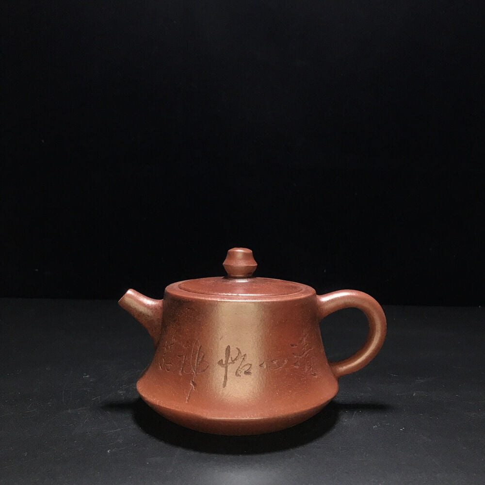 Chinese Yixing Zisha Clay Handmade Exquisite Teapot （柱础 底款：顾景舟）