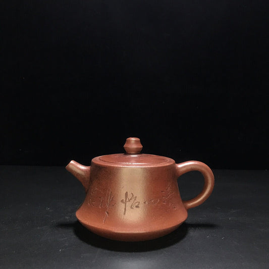 Chinese Yixing Zisha Clay Handmade Exquisite Teapot （柱础 底款：顾景舟）