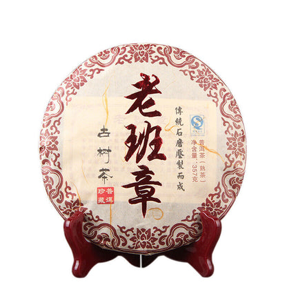 Yunnan Lao Ban Zhang Ancient Shu Puer Tea Old Tree Ripe Puer Tea 357g