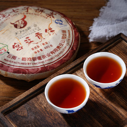 2007 Lincang Yinhao YUNNAN CHITSU PINGCHA Yuancha Gongting Puer Tea Ripe 400g