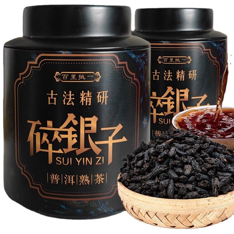 Crushed Silver Cooked Pu'er Tea Cooked Glutinous Aroma Premium Black Tea 500g