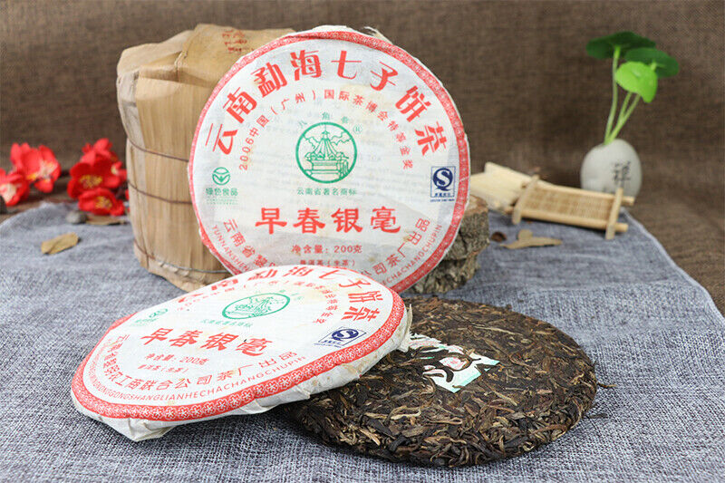 2007 Year BAJIAOTING Early Spring Silver Tea LiMing Puer Raw Tea Shen Pu'er 200g