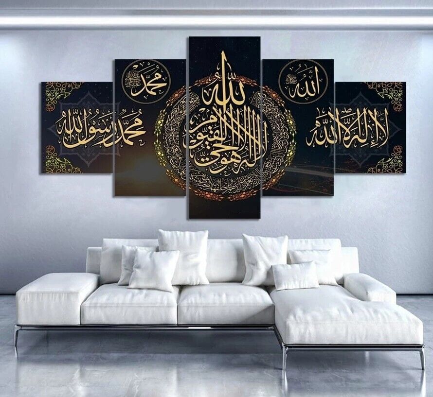Islamic Muslim Allah The Qur'An Canvas Prints Painting Wall Art Home Decor 5PCS