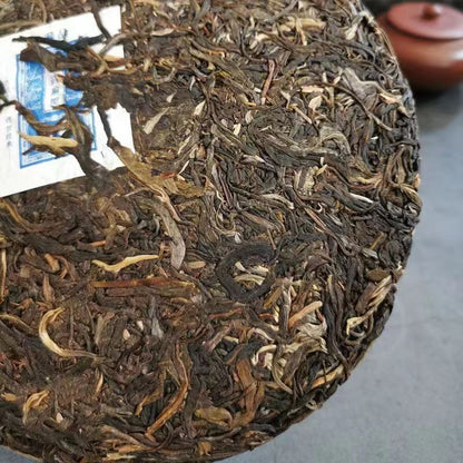 357g Yunnan Puerh Tea 2022 Year Menghai Yiwu Raw Pu-erh Tea Cake Pu'er Sheng Tea