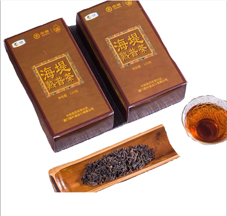 COFCO China Tea Hai Tai Tea Puerh Tea Ripe Puerh Tea Ration Tea 125g