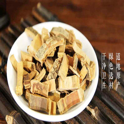 Organic Herbal Ash Bark Cortex Fraxini Fraxinus Rhynchophylla Hance Top Quality