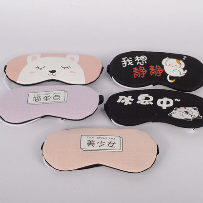Electric Heating Moxa Steam Eye Mask Timing Temperature Control 电加热艾绒眼罩遮光蒸汽定时温控