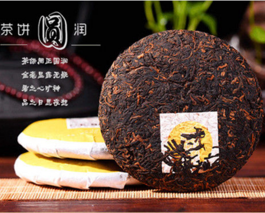 Ripe Pu-erh Tea 100g Top Quality Health Care Pu er Tea Cooked MengHai Black Tea