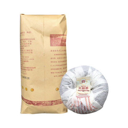 Yunnan Menghai Dayi V93 Pu-erh Tea Tuo Cha 2011 250g Ripe Puerh Puer Tuocha Shu