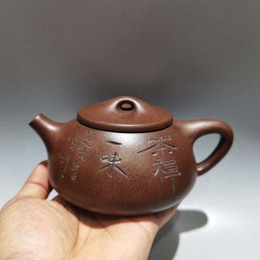 vintage China yixing purple clay teapot zisha ceremony collection certification