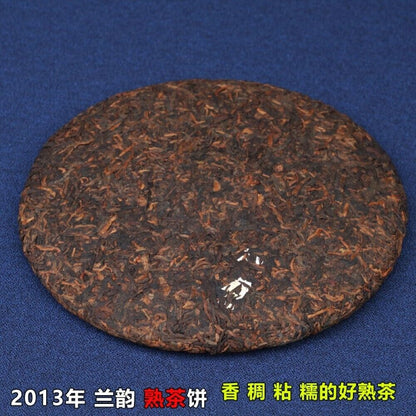 Pu 'er tea, 2013, Lanyun Lan Yun, 357 grams, cooked.